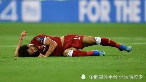 包含重返赛场引发热议！，萨拉赫在TES比赛中持续失利全场沸腾不已的词条-开云登录