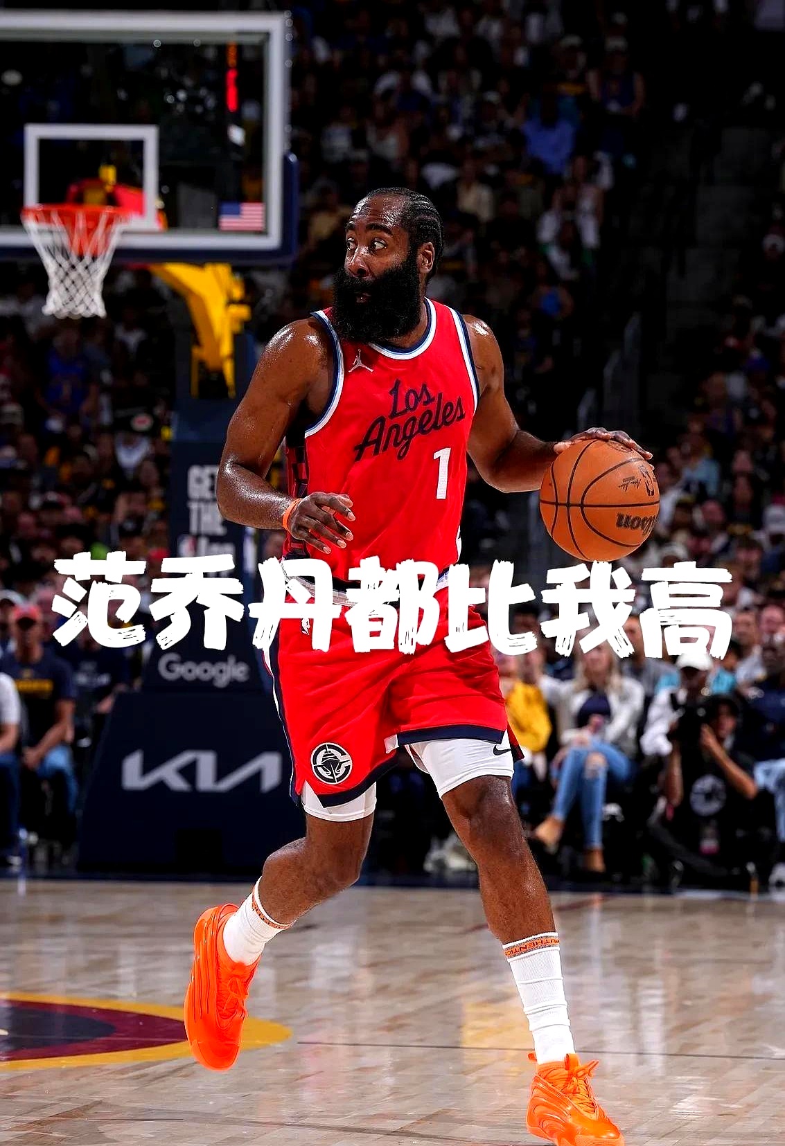  曼联英乙爆冷原因 -开云中国